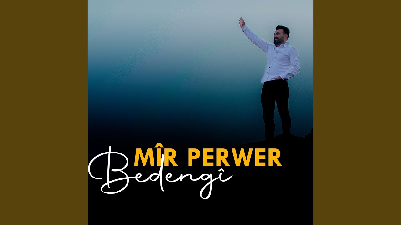 Bêdengî