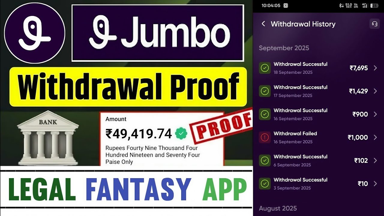 Jumbo App Withdrawal Proof || Live Withdrawal Proof Jumbo App || Jumbo Se Withdrawal Kaise Kare ||