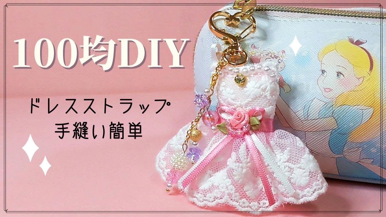 Платье ручной работы ★ кукла ★