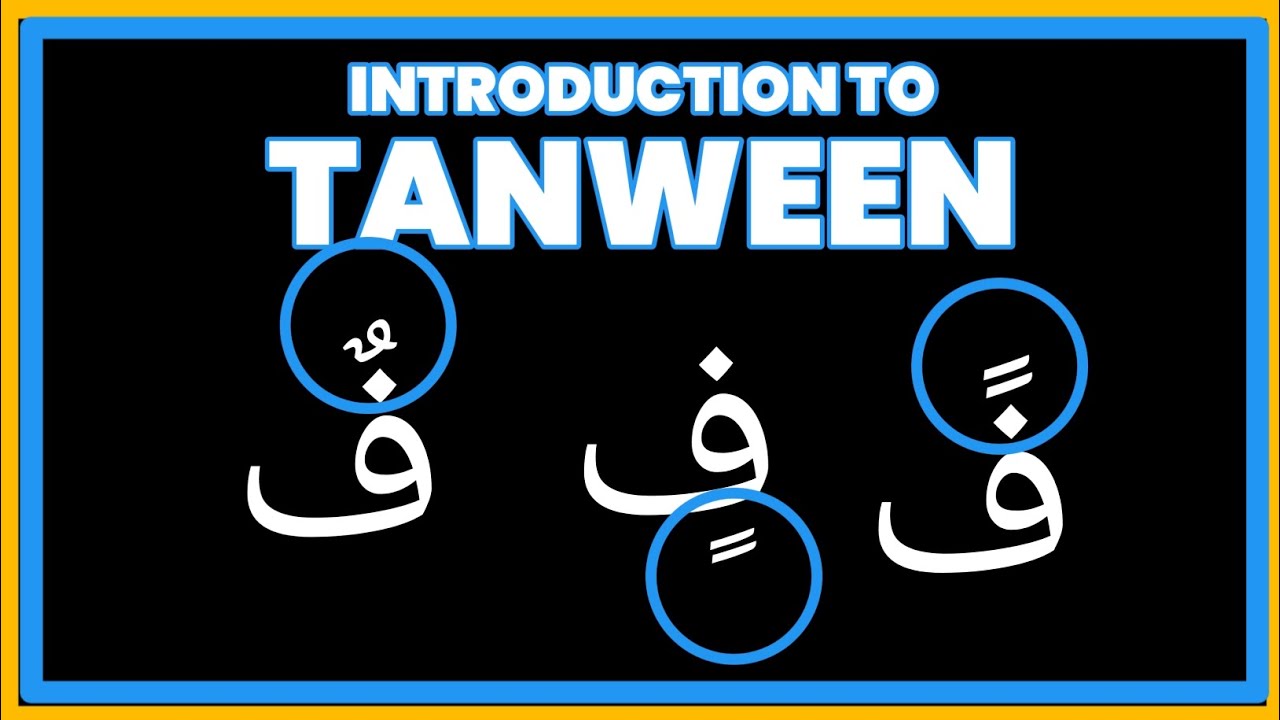 WHAT YOU NEED TO KNOW ABOUT TAJWEED AS A BEGINNER