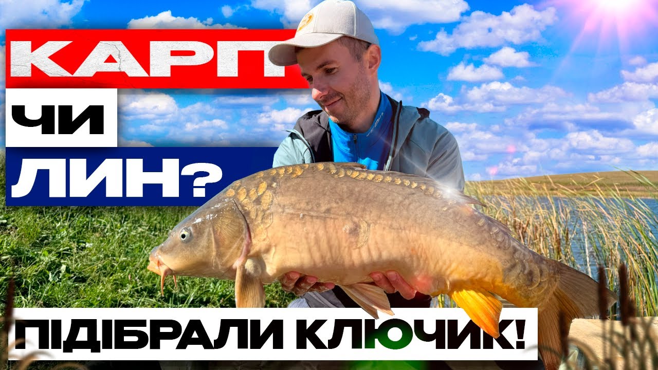 30+ клювань за добу — не встигали закидати вудки! | Кореличі