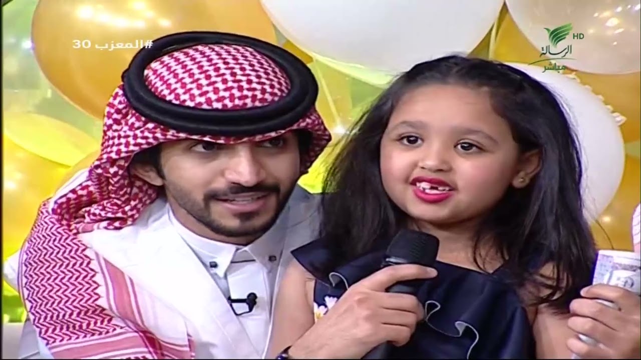 #المعزب30 | عيديات عبدالعزيز بن سعيد