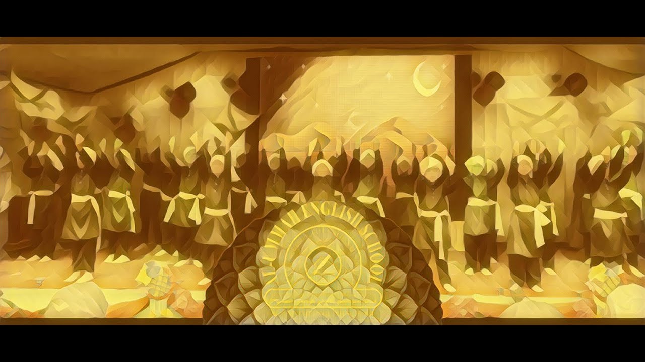 Qawwali: Kitna Mushkil Hai Inko Samjhana | Al-Ummah English School Presentation