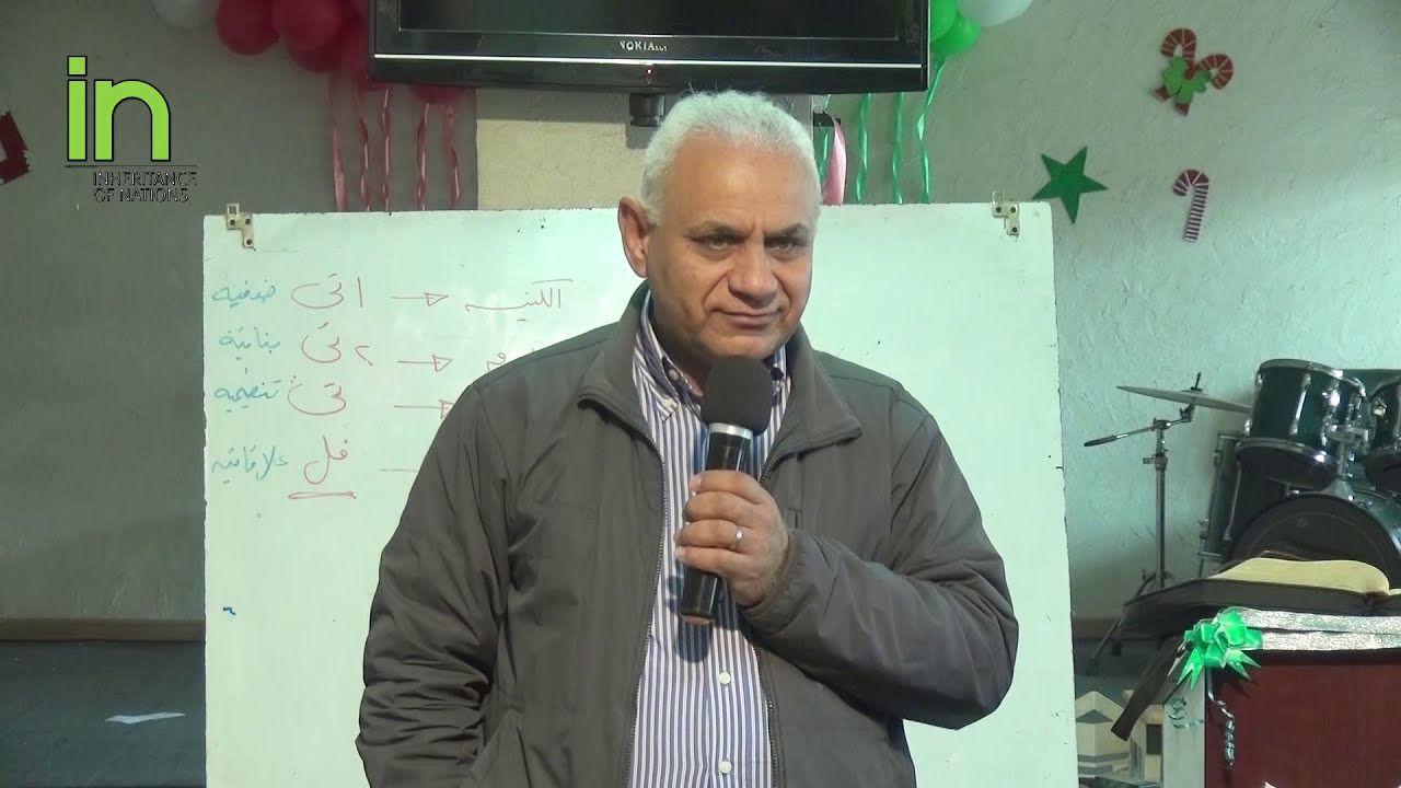 لماذا سمح الله بالطلاق ؟ وهل ممكن المطلق يتزوج ؟ .....د. ناصر خليفة