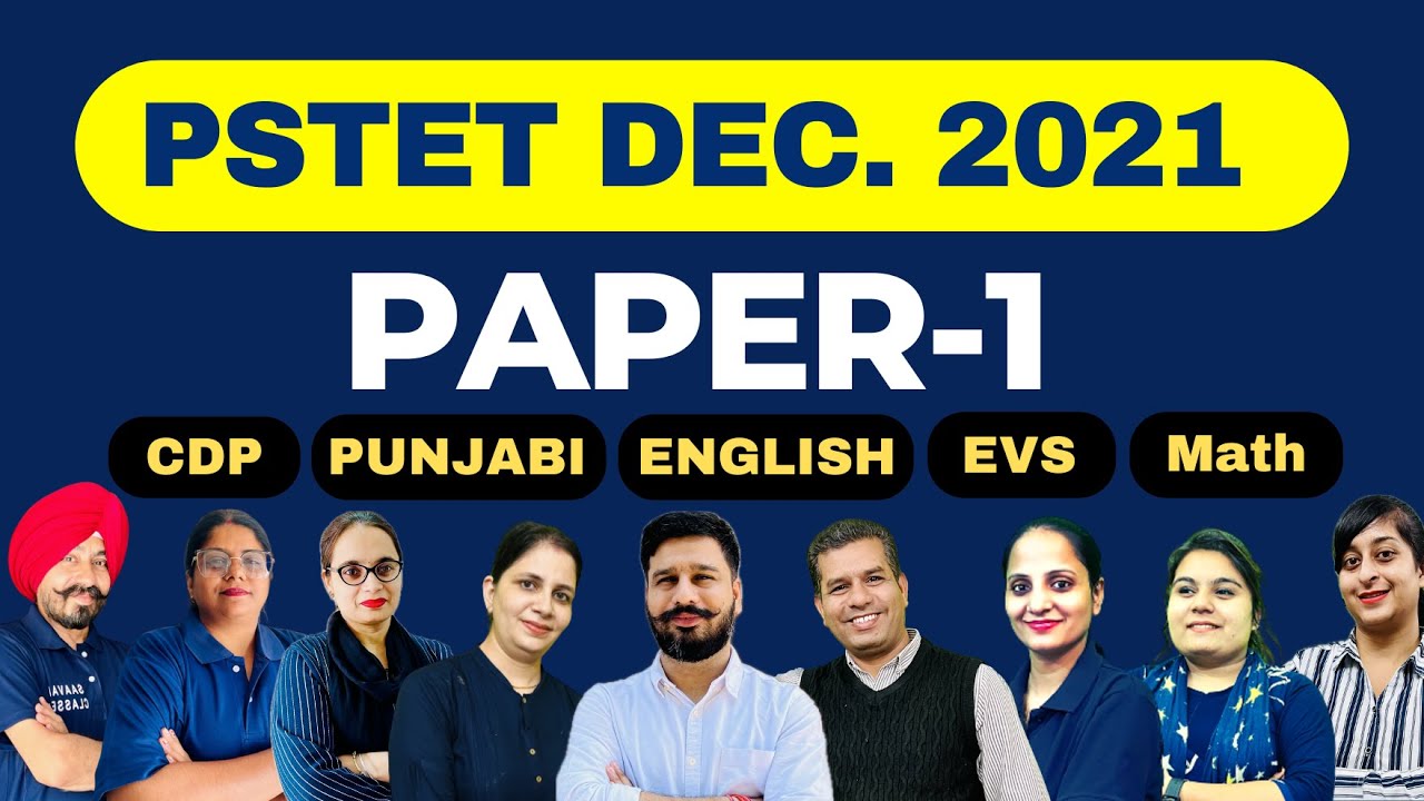 PSTET-2021 Dec. Paper-1 Part-2 PYQ | English | Math | EVS | M: 99888-32392