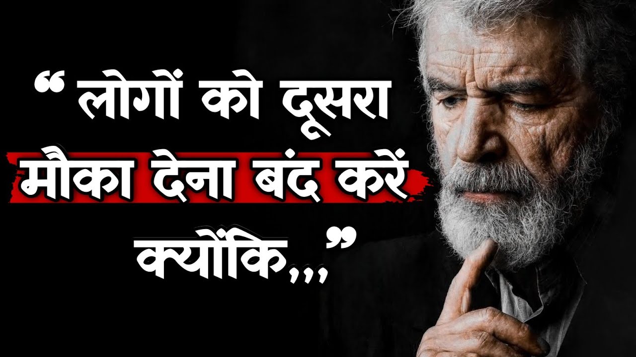 IGNORE These Spiritual Thoughts to Stay Miserable for the Rest of Your Life (Like I Did)