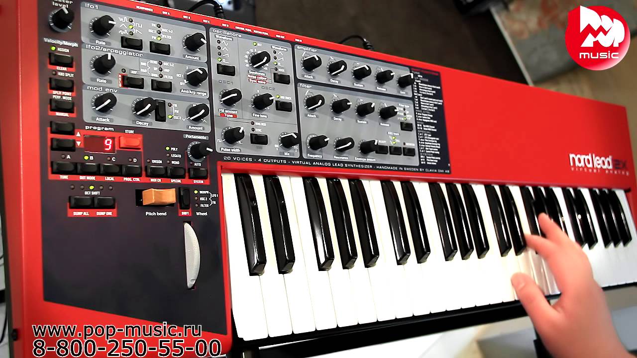 СИНТЕЗАТОР CLAVIA NORD LEAD 2X