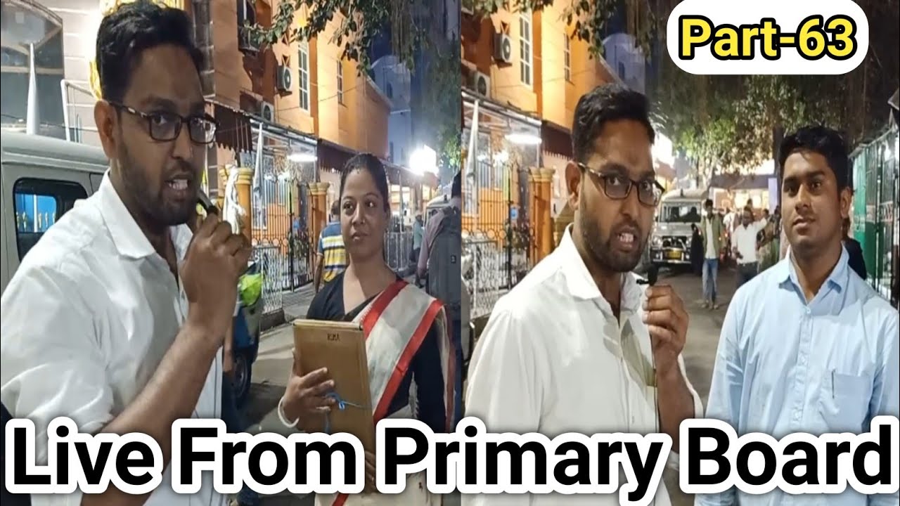 Live Interview From Primary Board Office-2022| WB Primary Teacher Interview-2014,2017 & 2022|Part-63