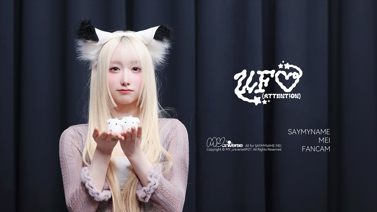 [4K] 260222 SAYMYNAME (세이마이네임) Starlike Music 팬사- 'UFO' | MEI FANCAM | 메이 직캠