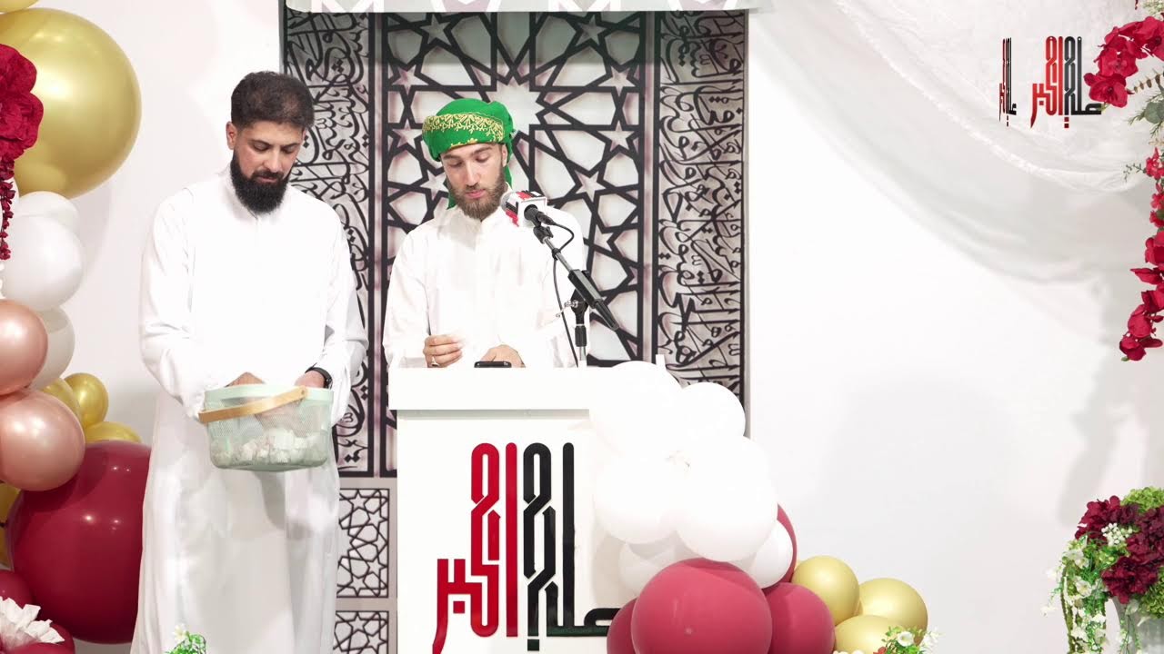 Commemorating the birth of Imam al-Mahdi (AJFS) and Ali Al-Akbar (AS)
