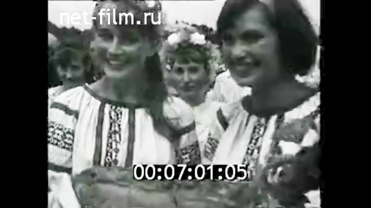 1968г. колхоз Родина Сорокский район Молдавия. колхоз Ленина Ямпольский район Винницкая обл
