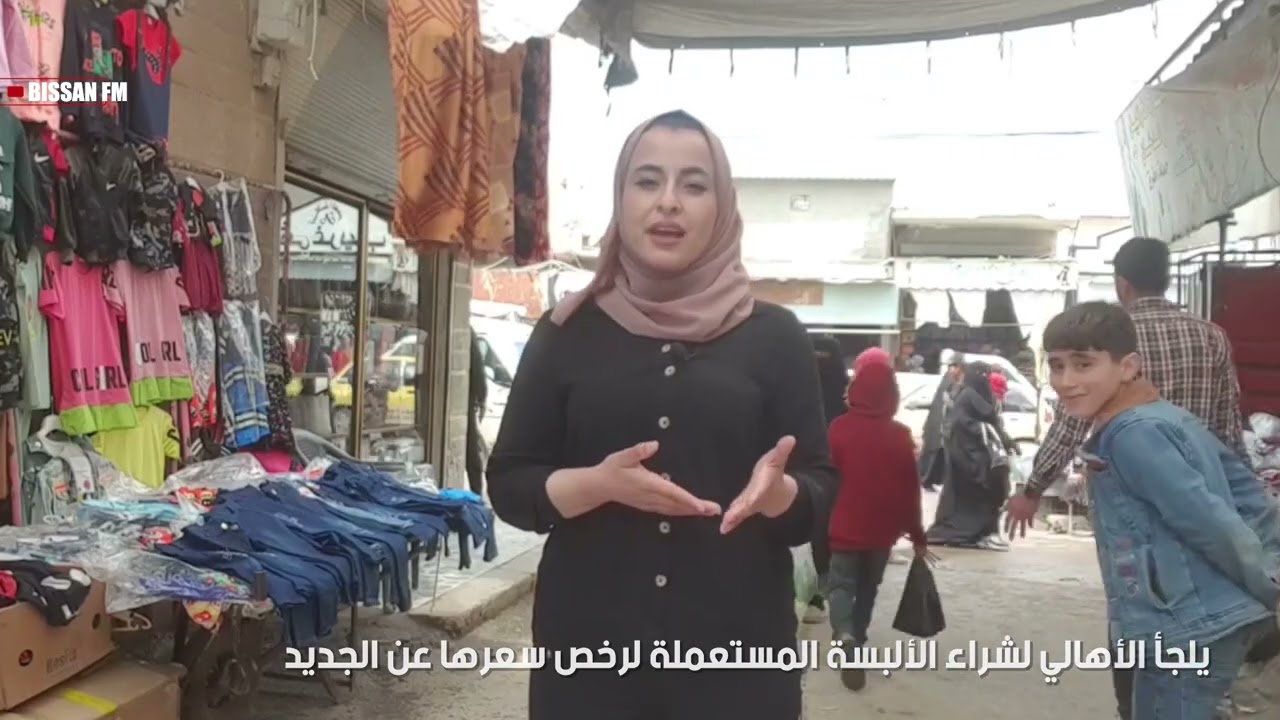 حركة أسواق مدينة الطبقة قبل عيد الفطر 2023