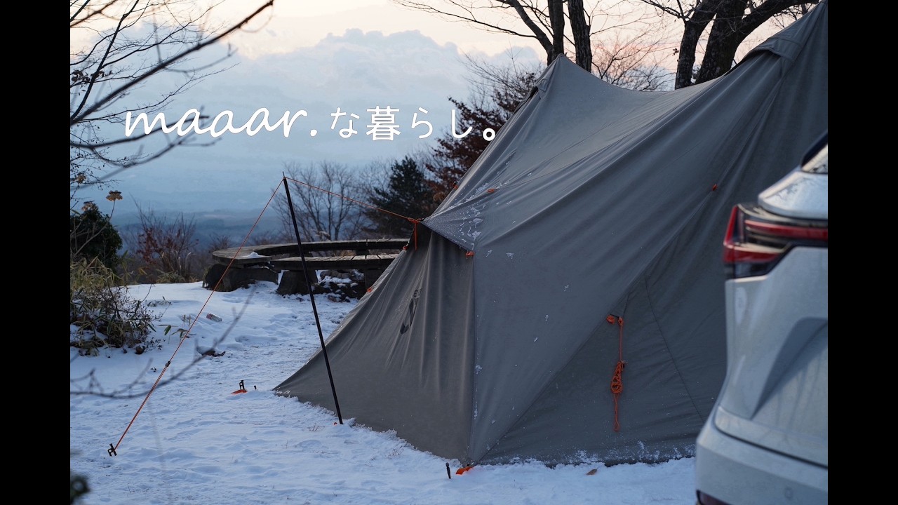 雪中キャンプ叶った1月のゴンドーシャロレー。