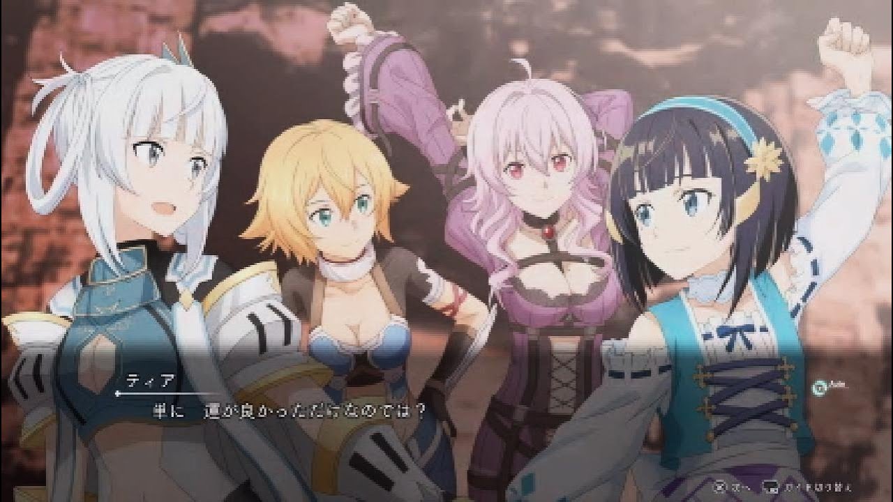 #55ソードアートオンラインラストリコレクション　エピソード　「罠だらけの試練場」