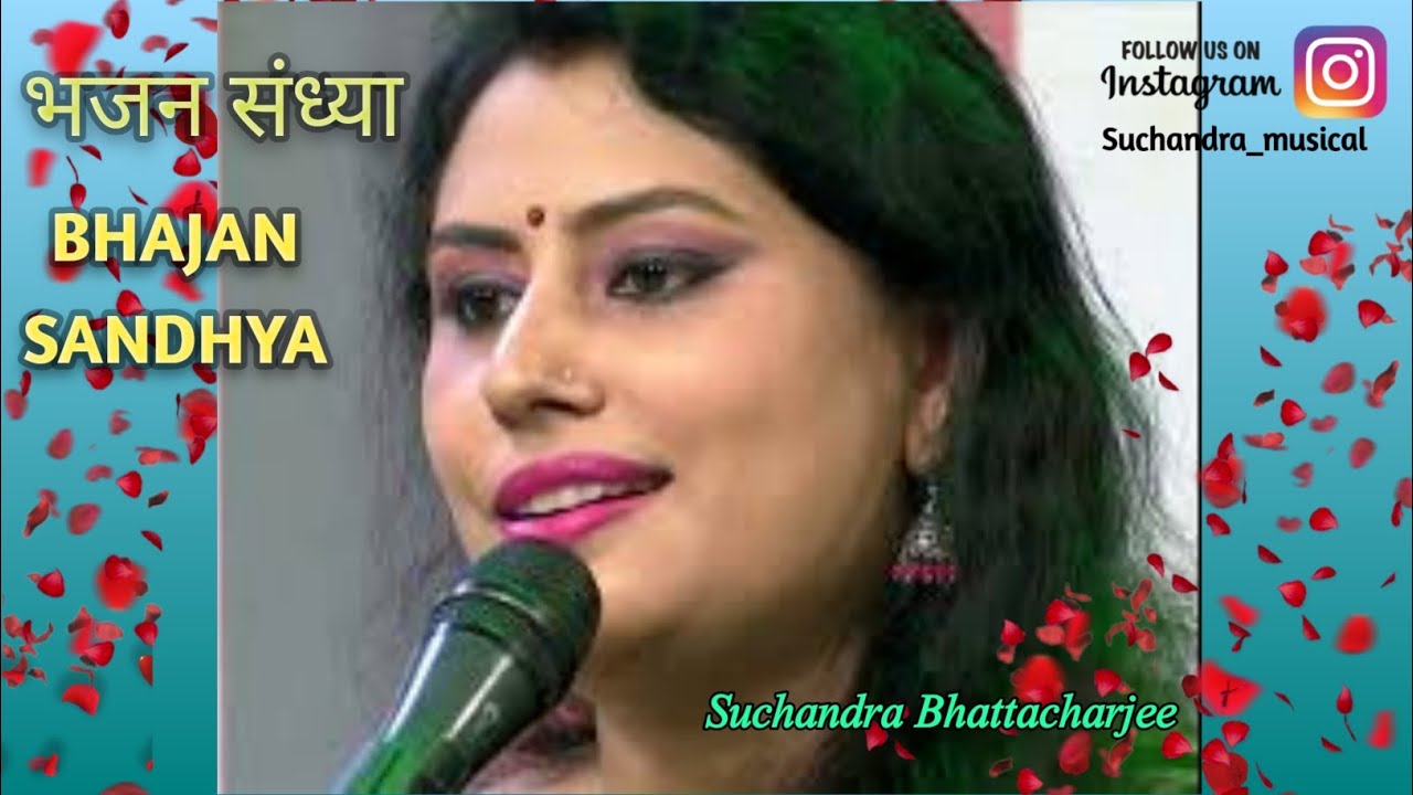 Bhajan, Adi aant mera hai raam, Tumhare Karan, Pag ghungroo baandh meera.