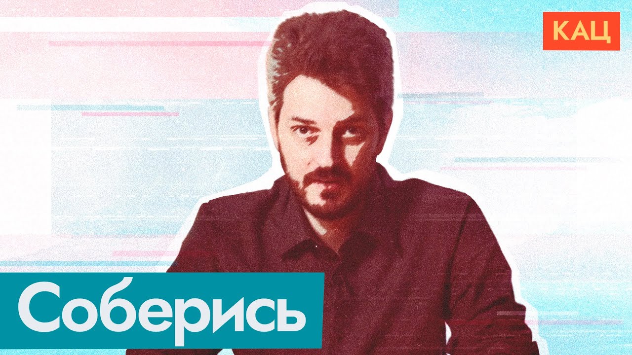 Критика Алексея Навального (по его просьбе) | English subtitles @Максим Кац