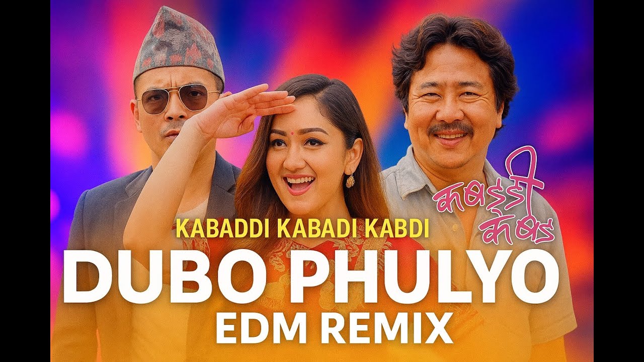 Dubo Phulyo – Kabhadi Kabhadi (AI Vocal + Human Mix) Remix by DJ Naresh