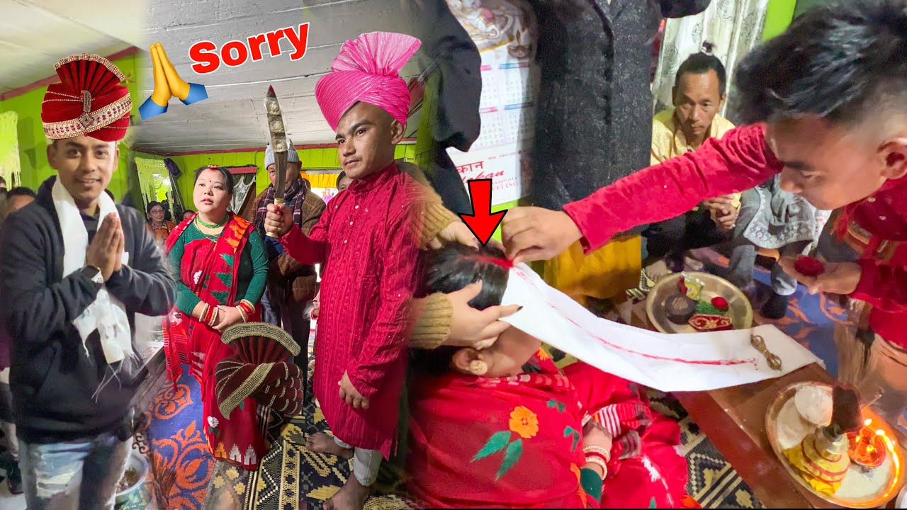 Shaadi Mae Sab Ke Samne 🙏 Sorry Bol Diya