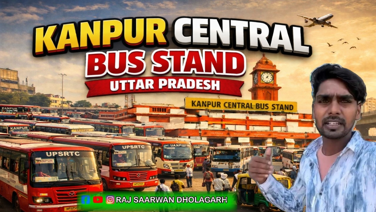 ISBT Kanpur Bus Stand Uttar Pradesh - ISBT कानपुर बस स्टैंड उत्तर प्रदेश
