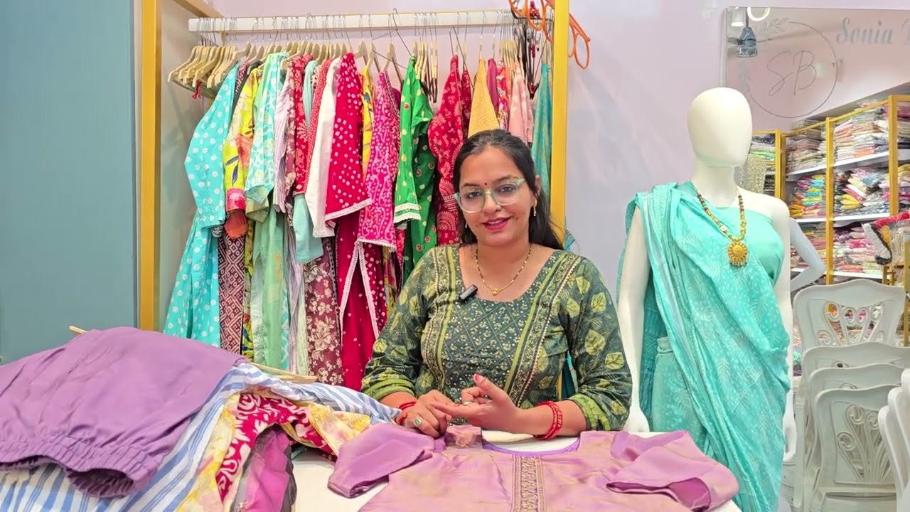 देख लीजिए मेरे बुटीक में सिले डिज़ाइनर सूट  8700824673 Sonia Boutique Bawana