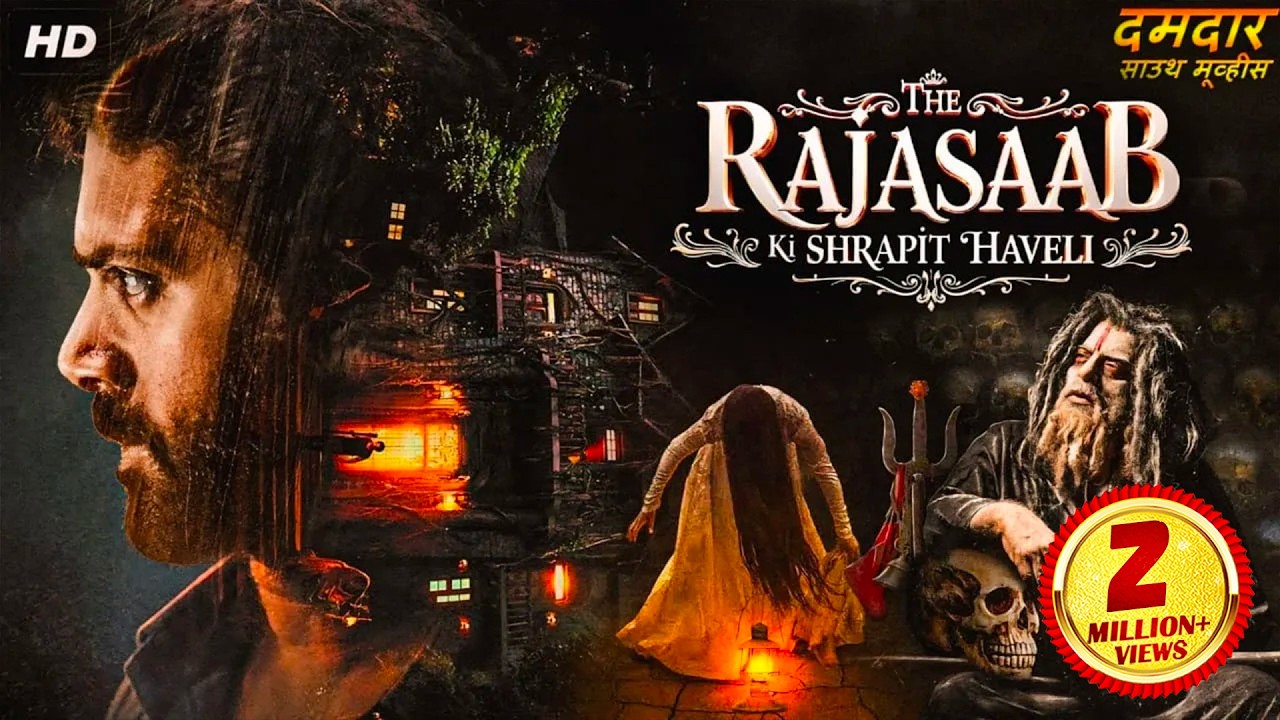 RAJA SAAB KI SHRAPIT HAVELI - South Horror Movie Hindi Dubbed | Ashwin K, Raveena | Horror Movie