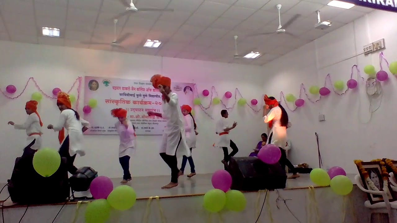 C. D. Jain college of commerce