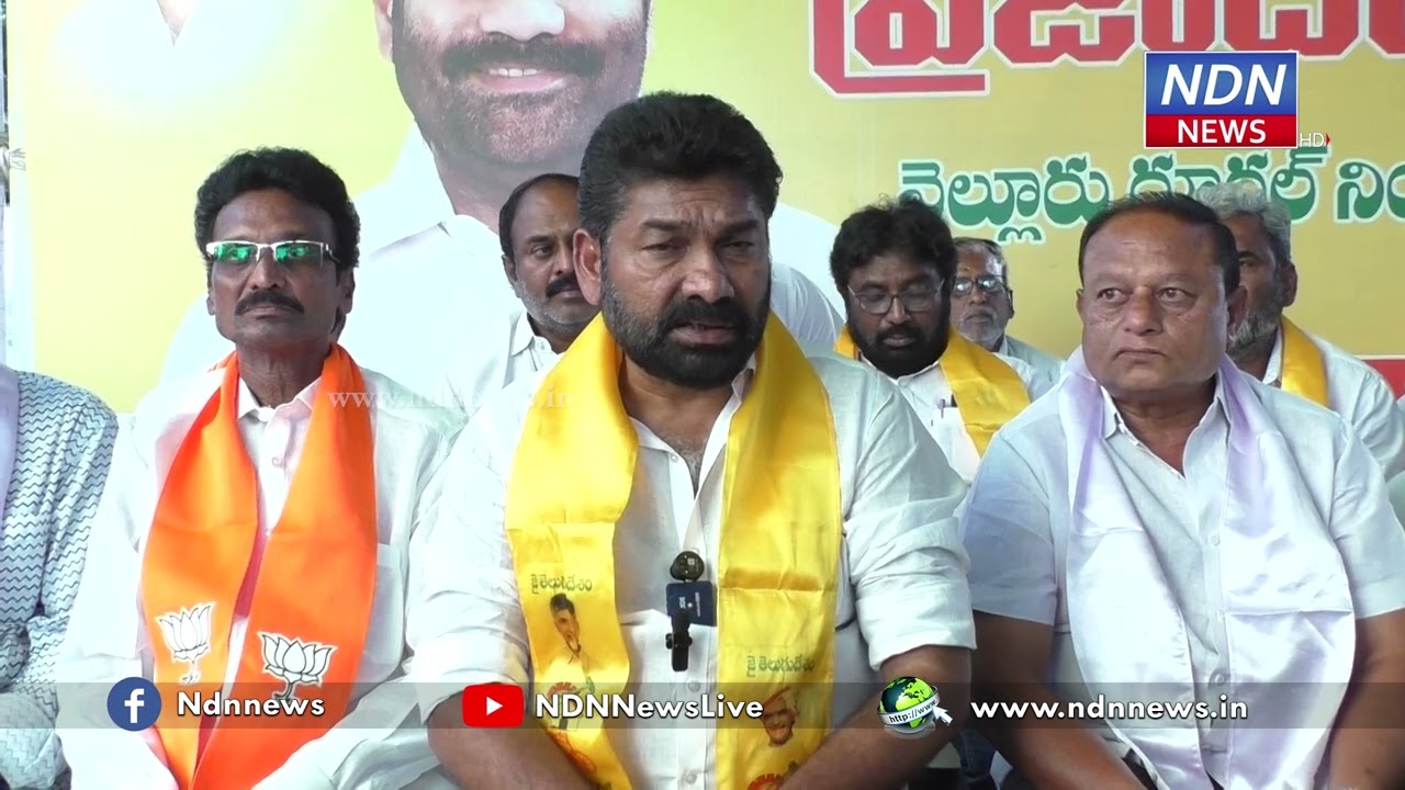 Nellore Rural to host inaugural festival on March 22nd..! - NDN News