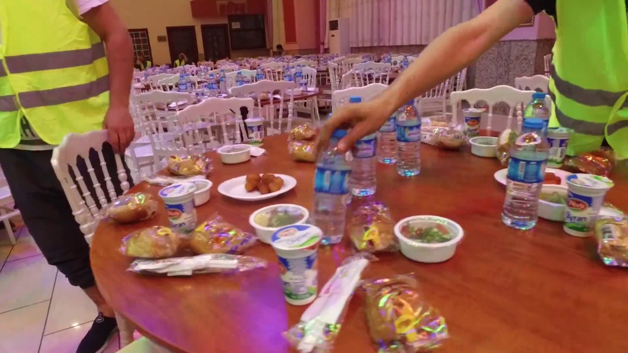İftar Programı 2018