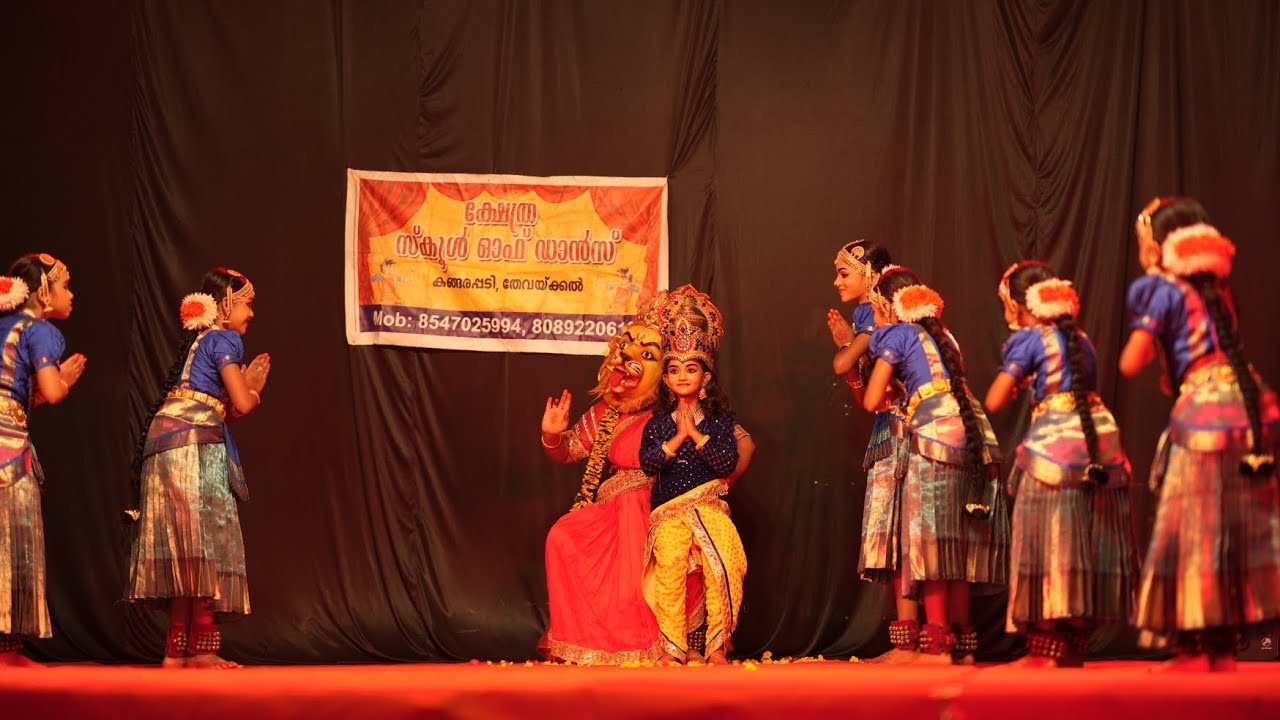 Narasimham stuthi