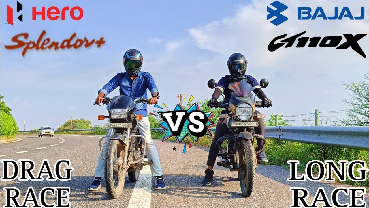 Bajaj CT110X vs Hero Splendor+ || DRAG RACE || ये कैसे हुआ 😯