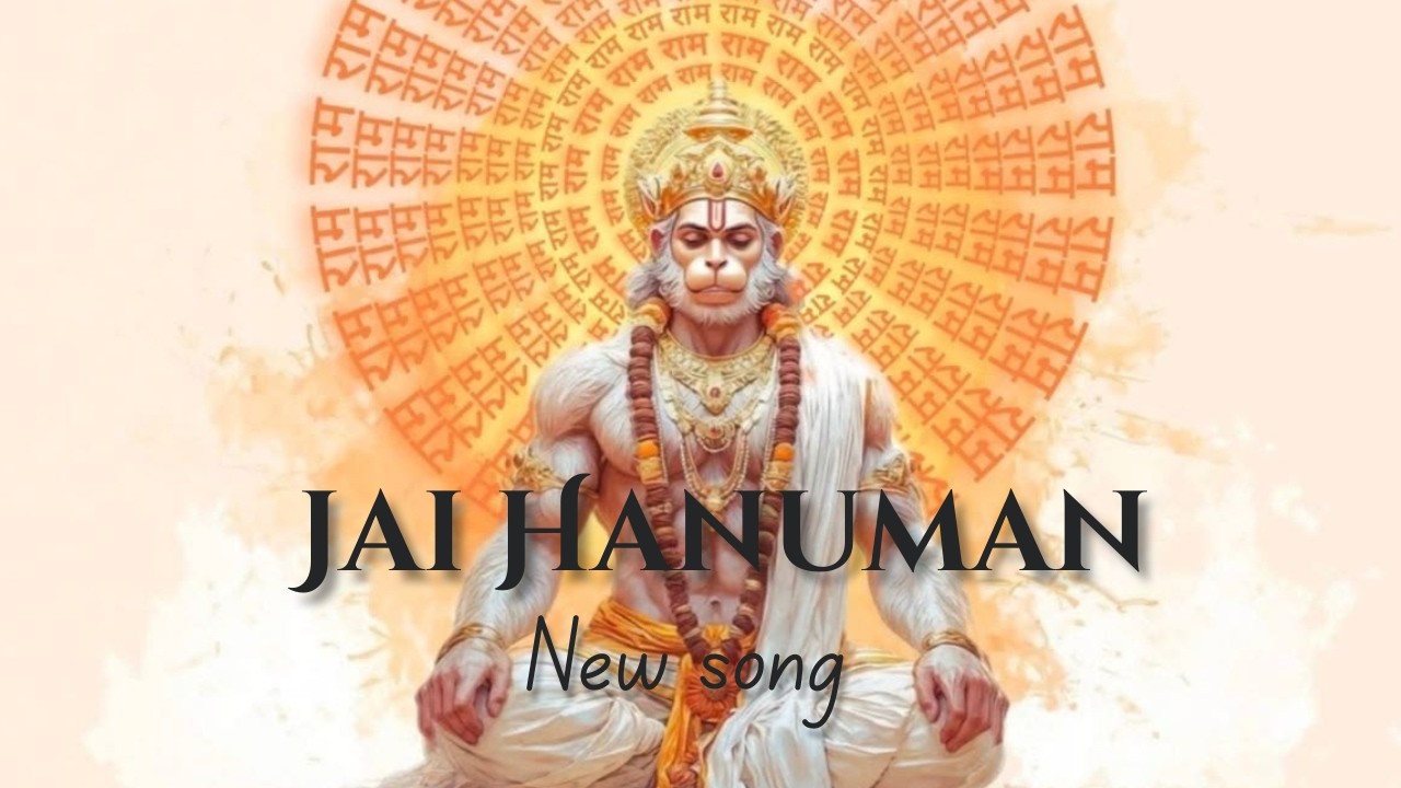 Jai Hanuman | Powerful Hanuman Bhajan | Sankat Mochan Bajrangbali song 2026