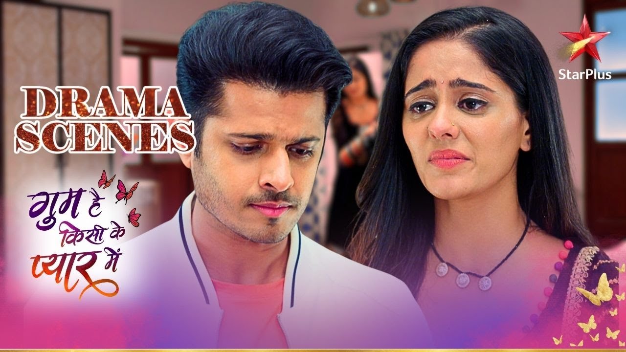 क्या Sai maan jaayegi Virat ki बात? | Ghum Hai Kisikey Pyaar Mein