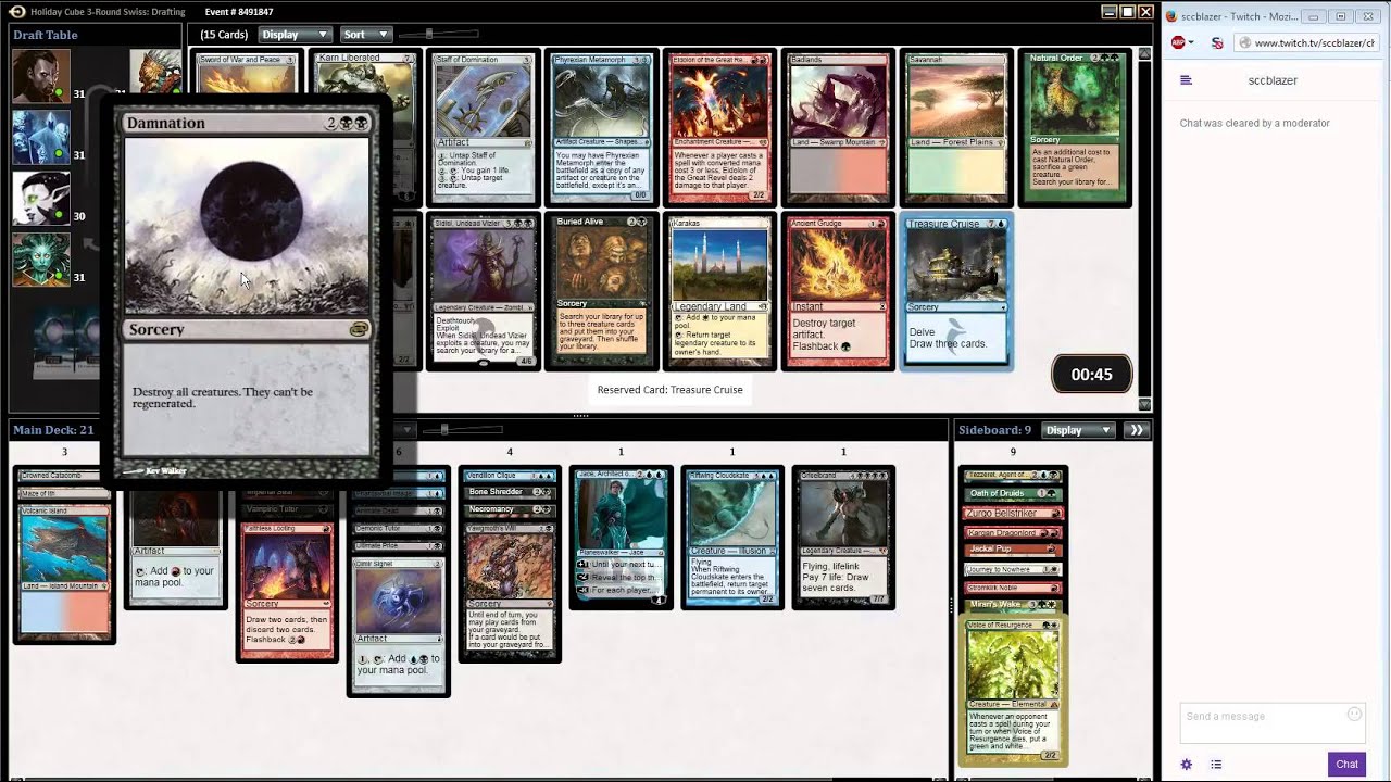 Holiday Cube Draft 18.07 №2 часть 1
