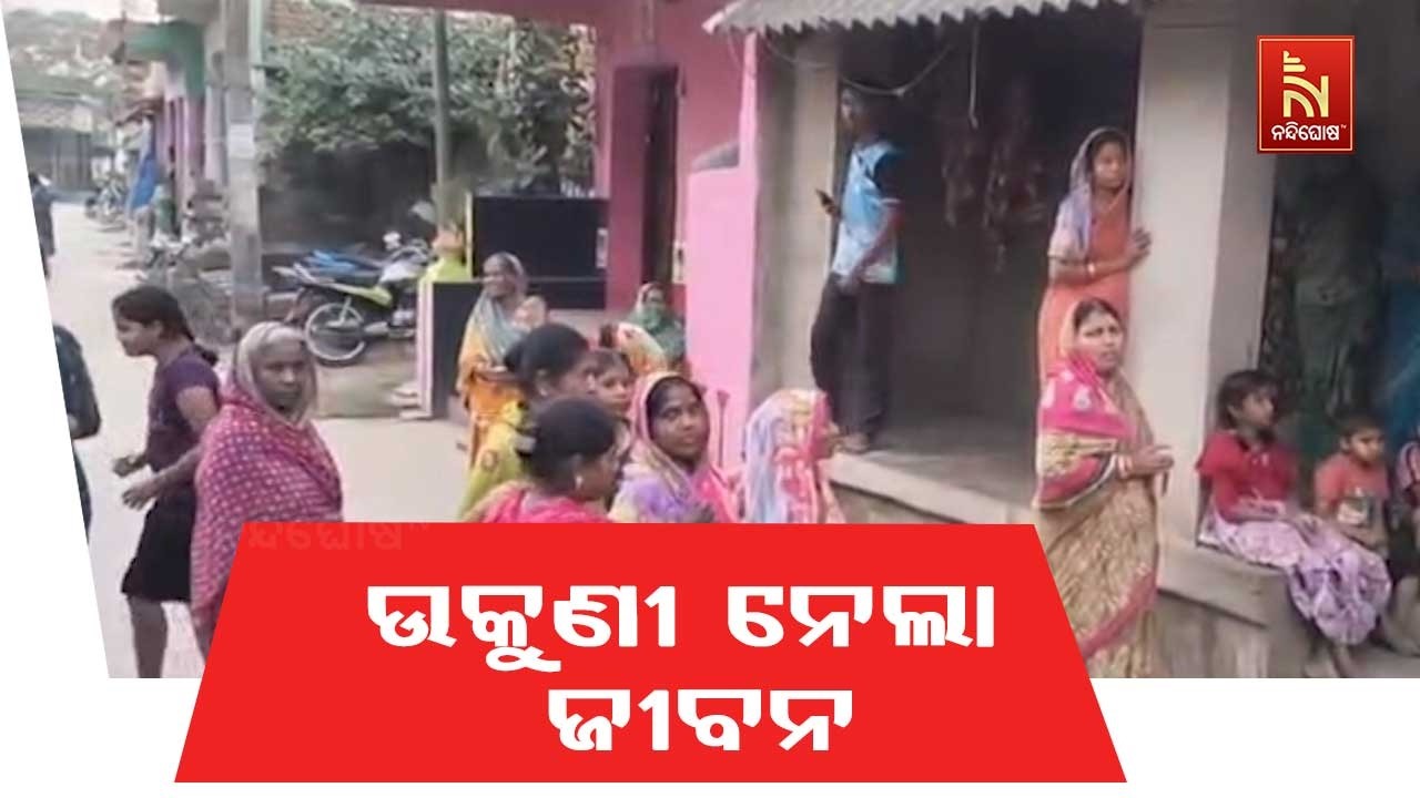 Shocking: 12-Year-Old Girl Dies Due to Lice Infection; Tragic Incident Reported | NandighoshaTV