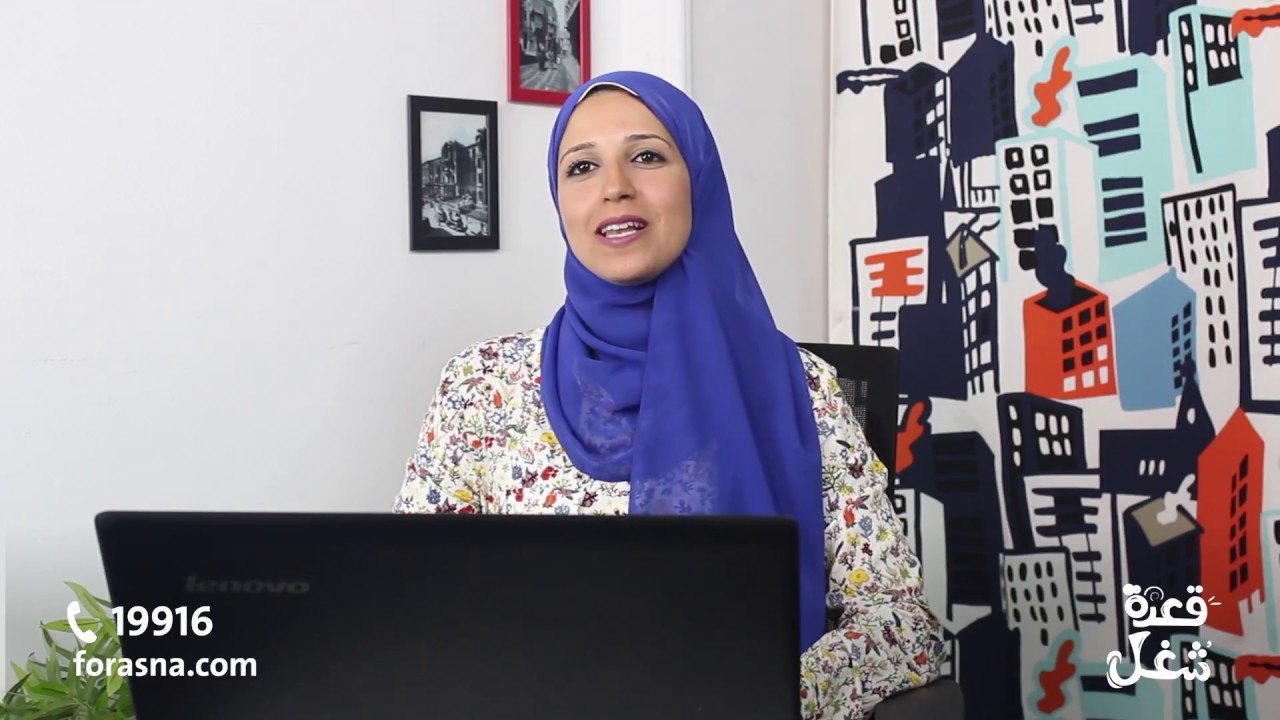 ليه وظيفة مندوب مبيعات مهمة؟