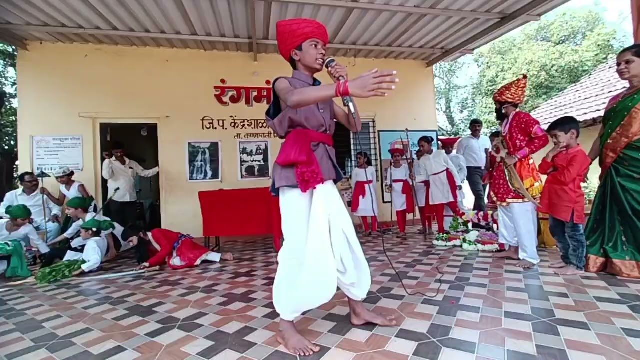 केंद्र शाळा साळिस्ते नं. १ येथे शिवजयंती निमित्ताने विद्यार्थ्यांकडून राज्याभिषेक सोहळ्याचे सादरीकरण