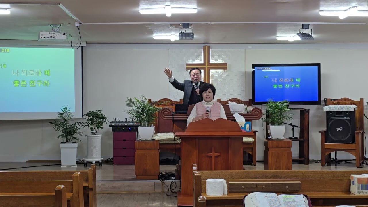 사은기목사  수요예배찬양