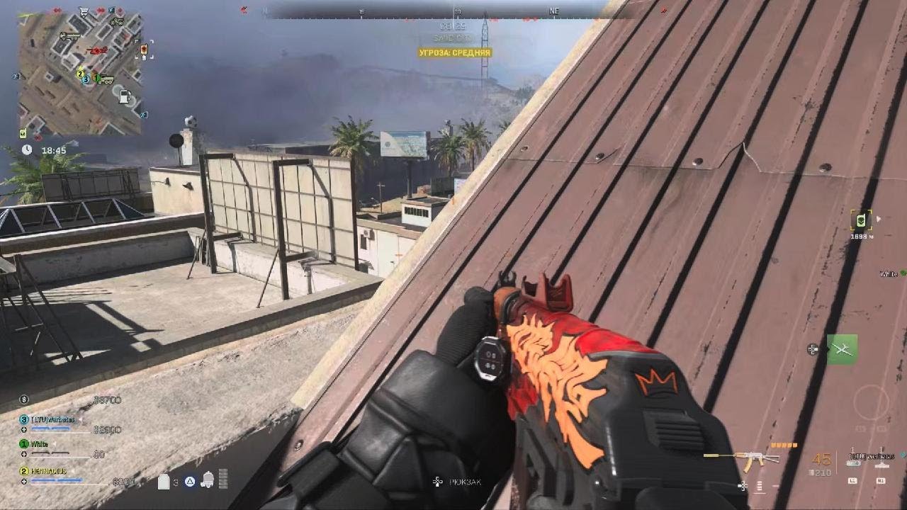 Call of Duty Modern Warfare 2_20260131163423