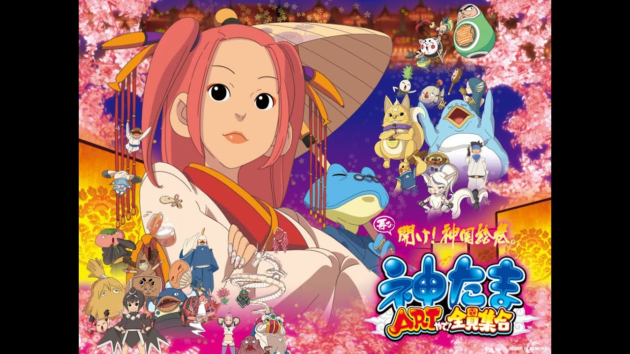（新台導入）パチスロ「神たま～ARTやで！全員集合～　設定6」実機配信　#shorts