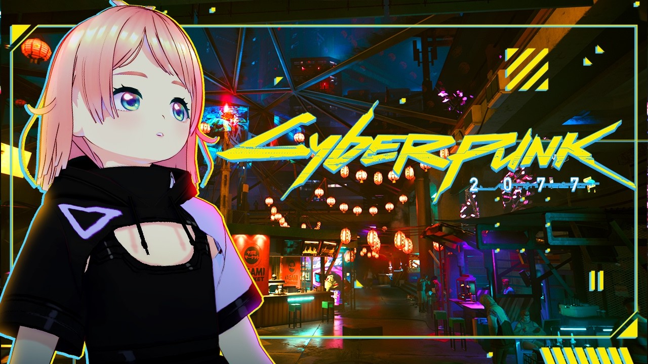 🌃Time for a parade! | Cyberpunk 2077