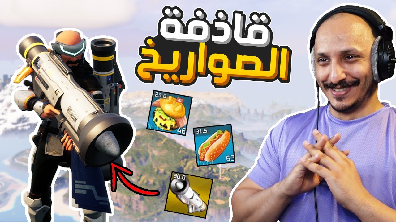 عالم الرفقاء #20 | القوة المفرطة ومواجهة جميع زعماء الأبراج! PalWorld