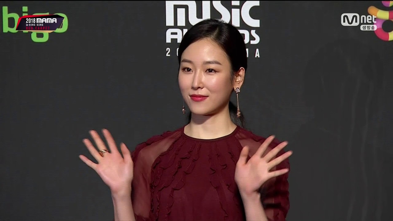 2018 MAMA in Hongkong 서현진 컷편집