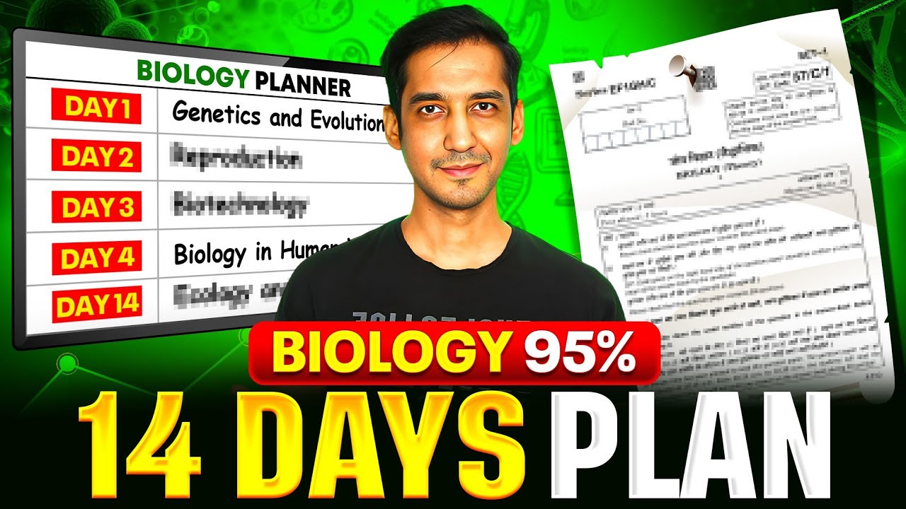 Biology Boards 2026: 14 Day Strategy to Score 95%