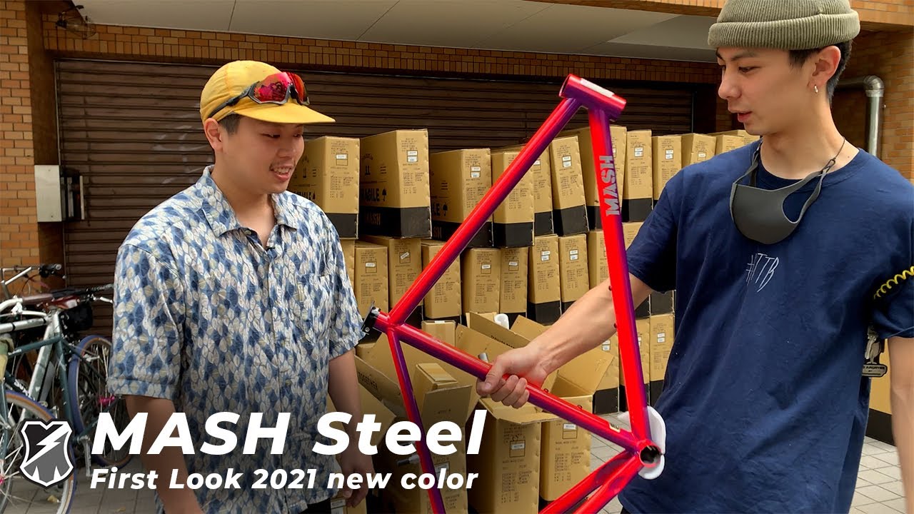 MASH steel 2021 new color | First Look