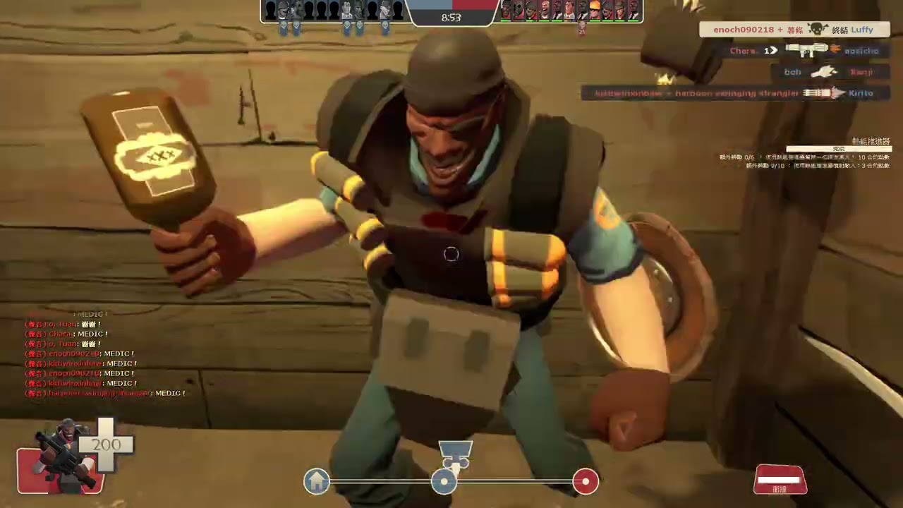 Team Fortress 2 Demoman 戰士