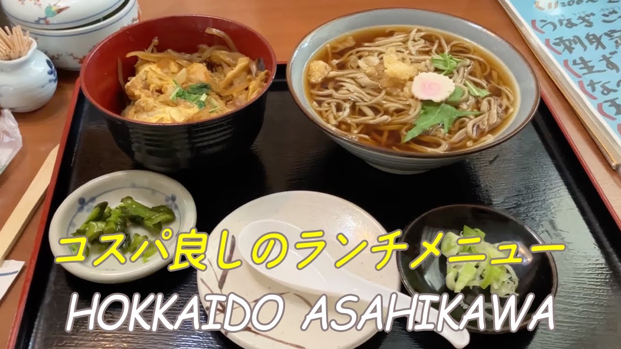 ご褒美ランチ＃６