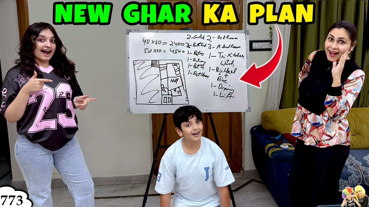 NEW GHAR KA PLAN | Hamari demands in new house | Aayu and Pihu Show