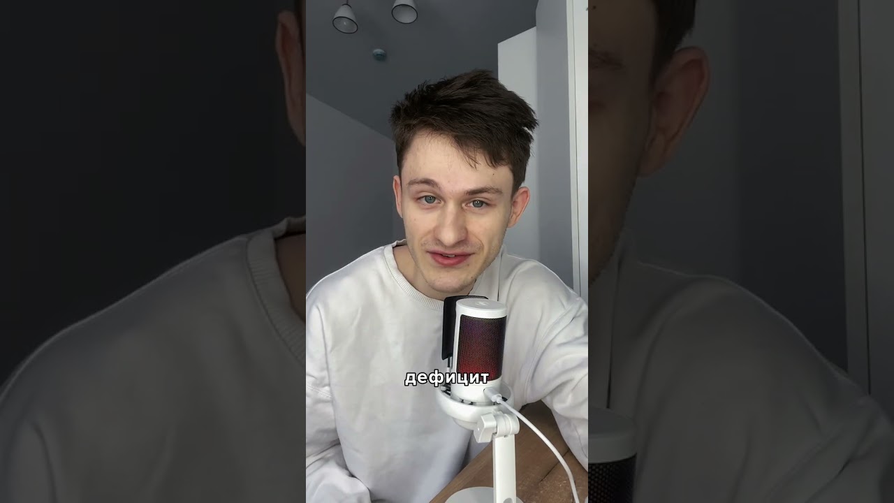 В игровых магазинах мало товаров?