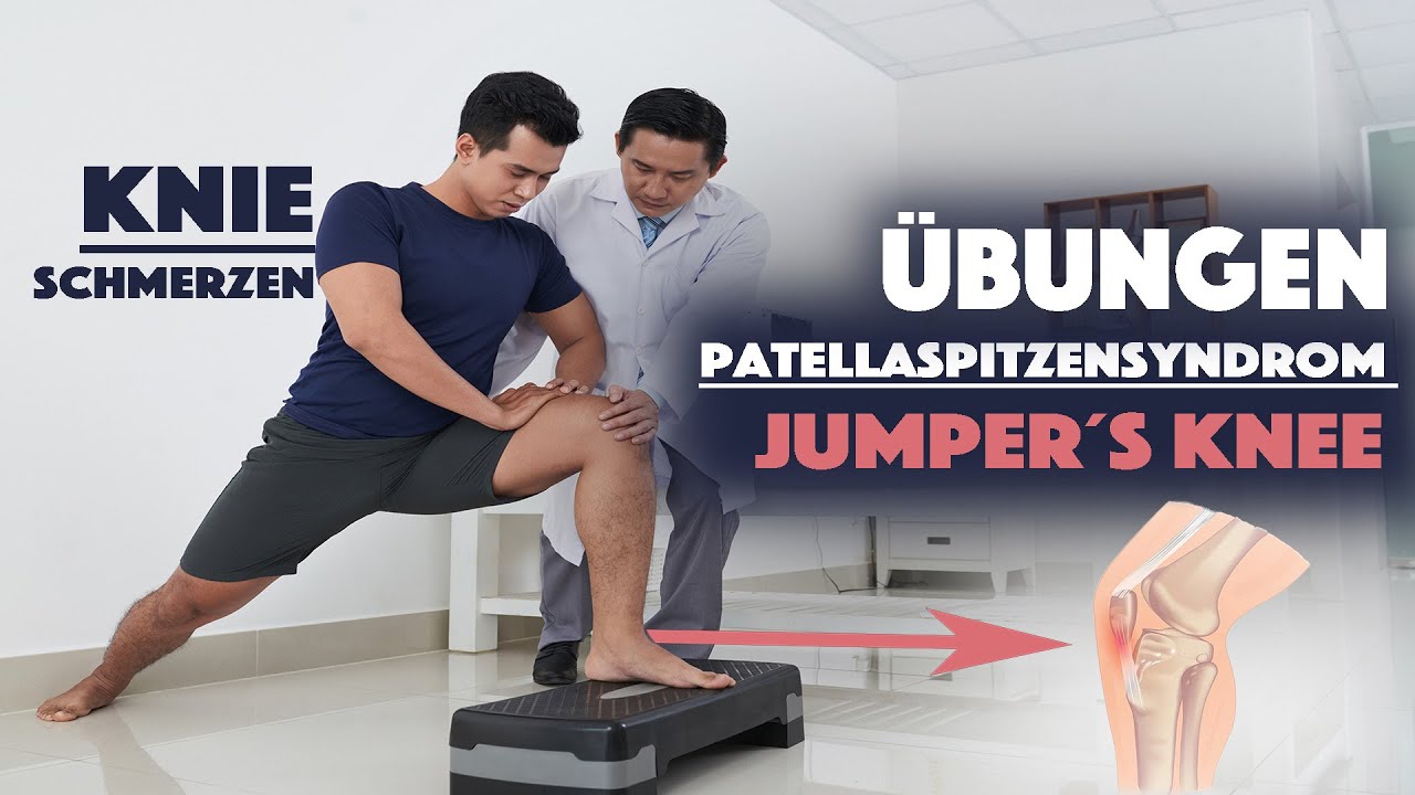 Patellaspitzensyndrom lösen 😮‍💨| Soforthilfe 3 Übungen | ohne Equipment