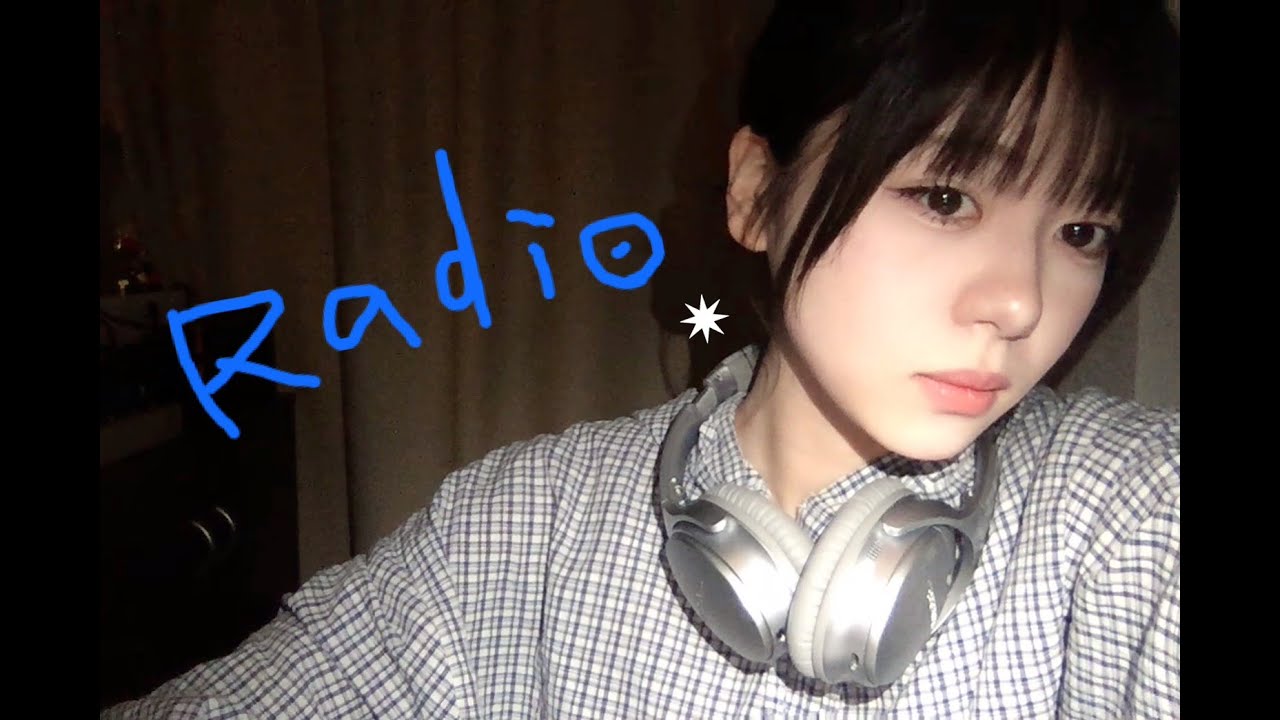 【ぐうたらじお】第14回「23歳なりました✷」